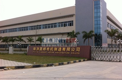 格力凱邦車(chē)間環(huán)?？照{(diào)安裝工程