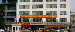 東莞環(huán)?？照{纖能健身中心工程案例